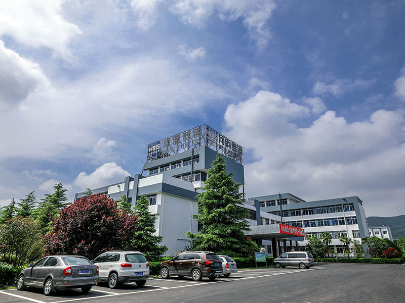 河鋼舞鋼的發展歷程 河鋼舞鋼的發展歷程