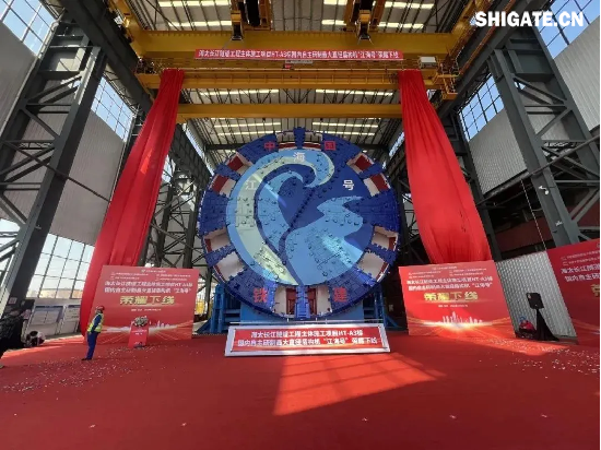 1月1日，國務院國資委新聞中心發布2024年度央企十大“超級工程”和央企十大“國之重器”，河鋼集團舞鋼公司參與研制的我國首個工業用途核能供汽項目“和氣一號”和中俄東線天然氣管道工程、中國南極秦嶺站，我國自主設計建造的首艘大洋鉆探船“夢想”號、亞洲首艘圓筒型海上油氣加工廠“?？惶枴薄⑽覈灾餮兄频母笾睆蕉軜嫏C“江海號”分別入選。  2024年以來，舞鋼公司深入落實“1127”工作規劃，堅持“以客戶需求為導向”，大力推進技術營銷，奮力拓展市場；強化科技創新驅動，以填補國內市場空白為目標，研發更多具有舞鋼特色的新產品，助力國家“超級工程”建設和“大國重器”制造。