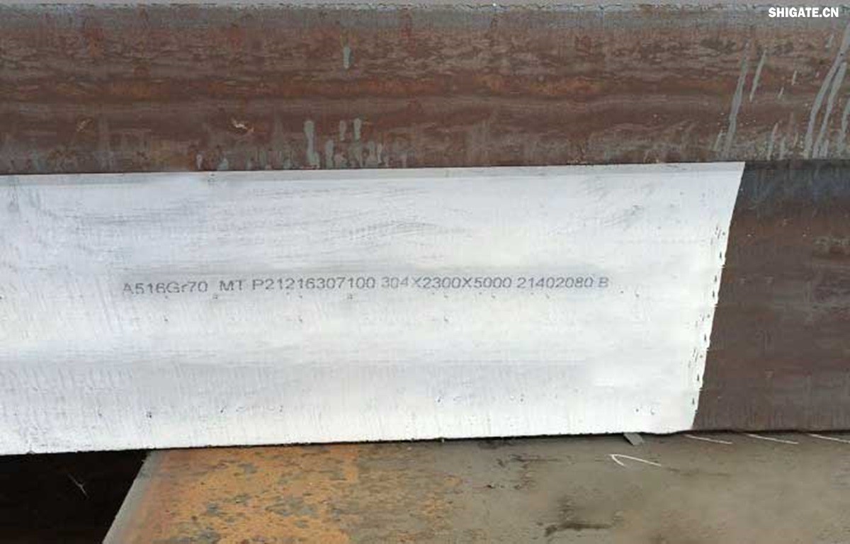 河鋼舞鋼積極發(fā)揮技術(shù)優(yōu)勢，打造更多“單打冠軍”產(chǎn)品。成立高難要求SA516Gr70小微攻關(guān)團隊，采用專用成分設(shè)計、一體化特殊工藝，攻克相關(guān)技術(shù)難題，不斷提高產(chǎn)品質(zhì)量，研發(fā)出更高技術(shù)含量的高附加值產(chǎn)品，滿足客戶的個性化需求。在今年5月，河鋼舞鋼為客戶研發(fā)出厚度203mm、技術(shù)含量在當時均創(chuàng)同類鋼板之更的高性能SA516Gr70，助力我國重點PTA（精對苯二甲酸）項目建設(shè)。短短三個月，便再次實現(xiàn)突破，成功生產(chǎn)304mm厚SA516Gr70鋼板，實現(xiàn)高難要求容器用鋼SA516Gr70從8mm到304mm厚度規(guī)格的全覆蓋。鋼板具備優(yōu)良沖擊溫度性能，可廣泛應(yīng)用于常溫到零下52攝氏度的環(huán)境，耐高溫模焊時間可達26小時。產(chǎn)品不僅在重點工程項目得到應(yīng)用，還遠銷海外，獲得市場高度認可。